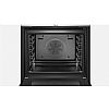 Εντοιχιζόμενος φούρνος SIEMENS HB635GNS1 Inox - δώρο βαθύ ταψί