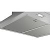 Απορροφητήρας καμινάδα BOSCH DWQ66DM50 Inox 60cm