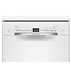 Ελεύθερο πλυντήριο πιάτων BOSCH SPS2HKW58E 45cm Λευκό