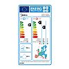Κλιματιστικό τοίχου MIDEA inverter XtremeEco AG2Eco-12NXD0-I /AG2Eco-12N8D0-O 12.000 Btu