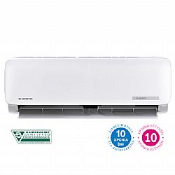 Κλιματιστικό τοίχου BOSCH Serie 6 PerfectClima ASI24AW31/ASO24AW31 24.000 Btu