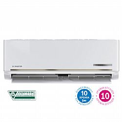 Κλιματιστικό τοίχου BOSCH Serie 4 PerfectClima ASI09DW31/ASO09DW31 9.000 Btu