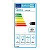 Μηχανισμός απορρόφησης MIDEA MCI606 Inox 60cm