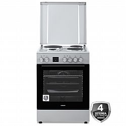 Ελεύθερη κουζίνα εμαγιέ γκρι ESKIMO ES 4080PG