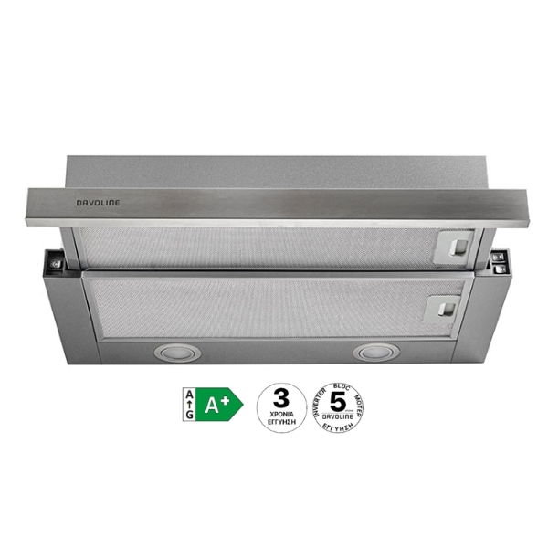 Aπορροφητήρας συρόμενος Davoline OMEGA plus 60cm Inox