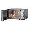 Φούρνος μικροκυμάτων ESKIMO ES MWO720S 700w Ασημί
