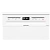 Ελεύθερο πλυντήριο πιάτων INVENTOR CLP-45106W 45cm Λευκό