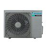 Κλιματιστικό τοίχου DAIKIN Sensira (C) FTXC25E/RXC25E inverter 9.000 Βtu