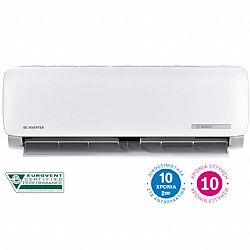 Κλιματιστικό τοίχου BOSCH Serie 6 PerfectClima ASI18AW31/ASO18AW31 18.000 Btu